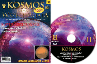 kliknij by powiększyć Gwiezdne Wrota - Sekcja Astronomiczna