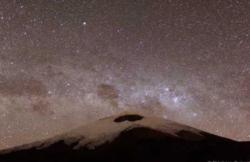 Gwiezdne Wrota - Sekcja Astronomiczna