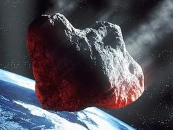 Gwiezdne Wrota - Sekcja Astronomiczna