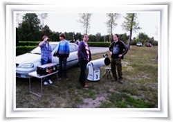 Gwiezdne Wrota - Sekcja Astronomiczna