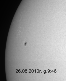 Gwiezdne Wrota - Sekcja Astronomiczna