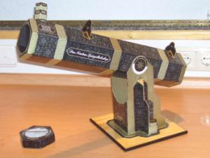 Gwiezdne Wrota - Sekcja Astronomiczna